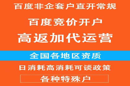 信息流运营用户增长案例研究